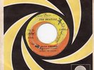 THE BEATLES-YELLOW SUBMARINE-RARE NICARAGUA SINGLE-Original sleeve-ODEON-SISA