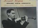 Leonid Kogan 