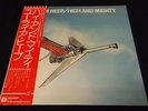 URIAH HEEP High And Mighty 1976 Japan Press Rough Diamond OBI LP y927