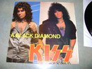 KISS A BLACK DIAMOND LP RECORDED IN STUDIO JUNE 14,1983 NYC 3 DAY MUST SEE RARE