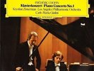 ZIMERMAN CARLO MARIA GIULINI chopin piano concerto no 1 LP PS EX/EX 2531 125