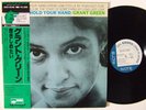 GRANT GREEN I Want To Hold Your Hand LP on Blue Note King Japan GXK-8230 M-