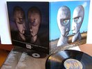 Pink Floyd - The Division Bell  EMD 1055  UK LP 1994  EMI  Vinyl + inner sleeve