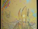 ARKANGEL - Warrior @1980 Star Song Joyeuse Gards Christian Vinyl LP