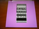 JETSAM (WALTI HUBER) The Blossom - RARE PSYCH FOLK - MINT ORIG PRIVATE LP - HEAR