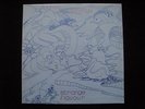 AGNES STRANGE Strange Flavour UK BirdsNest 1975 LP MINT- prog psych