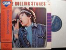 ROLLING STONES- JAPAN 2 LP SET GEM 1031/32 with Lyrics ,Foldout cover