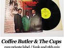 'COFFEE' BUTLER & THE CUPS Let Em Talk MIAMI private r&b funk breaks EX RARE LP