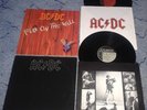 AC/DC - Back in black + Fly on the wall 2x 12