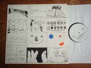 PETER KOWALD QUINTET FMP 0070 Original Silk Screen Handmade Cover M-