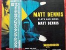 MATT DENNIS Plays & Sings Matt Dennis RARE Japanese Reissue LP (MCA MVJJ30049)