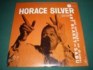 HORACE SILVER, ART BLAKEY - 