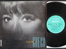 JULIETTE GRECO N°7 LEO FERRE BRASSENS BREL orig 25 cm PHILIPS BIEM EX ETAT