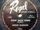 DENNIS McMILLON 