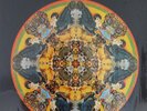 David Axelrod 