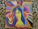 SHULY NATHAN LP An outing Obscure Israeli Psych POKORA