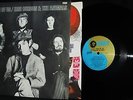 M- 1968 OG  ACID EATING ERIC BURDON & THE ANIMALS   EVERY ONE OF US   Fuzz Psych