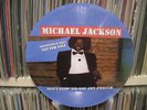 RARE MICHAEL JACKSON DON'T STOP TILL YOU GET ENOUGH Picture Disc Off The Wall LP