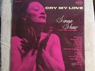 SERENA SHAW  CRY MY LOVE  RAMA ORIG. RLP 5001  NM/NM