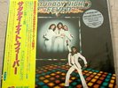 BEE GEES SATURDAY NIGHT FEVER OST JAPAN VINYL DOUBLE 2LP W/OBI NEARMINT