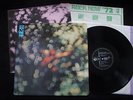 PINK FLOYD Obscured By Clouds Japan 1972 1st Press Odeon LP + 2 inserts NM