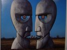 PINK FLOYD - THE DIVISION BELL UK black vinyl LP - PLEASE read description