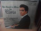 ELVIS PRESLEY JAPANESSE ORIGNAL HIS HAND IN MINE