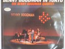Benny Goodman Quartet In Tokyo LP Japan Only Red Wax Capitol