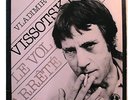 VLADIMIR VISSOTSKI - LE VOL ARRETE 2LP CHANT DU MONDE FRENCH VISSOTSKY VISOTSKY