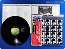 BEATLES A Hard Day's Night Japan John Lennon Paul McCartney OBI LP a191