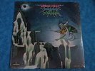 ? Sealed ? URIAH HEEP Demons And Wizards 1971 GF LP SRM 1 630 Mercury Bronze