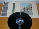 PINK FLOYD - WISH YOU WERE HERE - LP JAPAN - 1A EDIZIONE VINILE NMINT SOPO 100