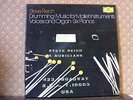 DGG 2740 106 Steve Reich - Drumming, Six Pianos, etc. 3x