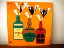 THE BEST OF YARDBIRDS -  ITALIAN LP  - RICORDI INTERNATIONAL LIR 22.012