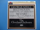 SZELL - Beethoven 5th - Mozart 'Jupiter' - Columbia SAX 2552 - superb 