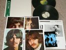The Beatles-White Album-Vinyl Double LP-Japanese Issue-Mint