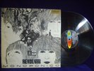 THE BEATLES  REVOLVER COLOMBIA LP VINYL E JUP