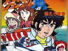 Grand Prix e il campionissimo 7