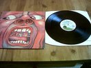 King Crimson  In the Court of the Crimson King on Island ILPS 9111 Excellent