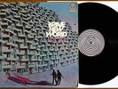 BRAVE NEW WORLD Impressions Reading Huxley OG VERTIGO German Psych BIG SWIRL EX