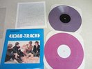 Beatles Back Track Purple Pink vinyl 2LP 698/1500