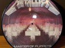 Metallica - Master Of Puppets 12