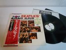 Beatles Second Album TOSHIBA EMI EAS-70101 Japan LP OBI