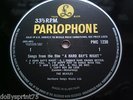 BEATLES UK – ‘A Hard Days Night’, ‘E J Day’ sleeve original early Mono LP.
