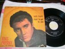 ELVIS PRESLEY 45 TUTTI FRUTTI / TRYIN' TO GET TO YOU  ITALIAN NM