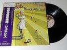 GENESIS NURSERY CRYME  JAPAN  12