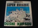 INDISCUTIBLE SUPER DYNAMIC dushi korsou SALSA LATIN LP