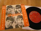 Beatles - Roll over Beethoven, Norway 1964 single, EMI Odeon DK 1619