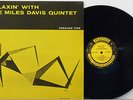 Miles Davis Relaxin' Prestige 7129 DG RVG Mono NM LP