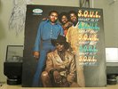 S.O.U.L. - What It Is (Original Musicor Press) NM / NM Funk LP - Burning Spear